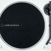Проигрыватель винила Audio-Technica AT-LP70XBT WS, Белый вариант - 4