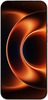 Смартфон Xiaomi 17 Ultra 16/512 Гб, Белый, Dual nano SIM + Esim вариант - 2