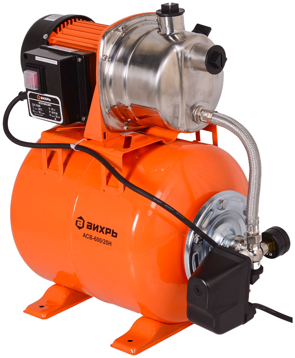 Насосная станция Вихрь АСВ-600/20Н, 55 л/мин, 25 мм, напор 9 м, d=25 мм, 600 Вт, Оранжевый детальное изображение - 1
