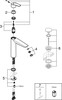 Смеситель Grohe Eurosmart 23971003 вариант - 6