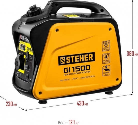 Генератор бензиновый STEHER GI-1500, 1 кВт, Желтый детальное изображение - 8