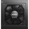 Блок питания MSI MAG A850GL PCIE5, 850 Вт вариант - 4