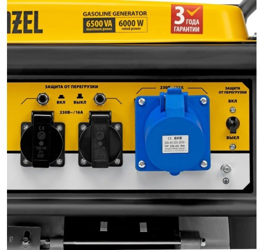 Генератор бензиновый Denzel GE 7900 94638, 6 кВт, Желтый детальное изображение - 9