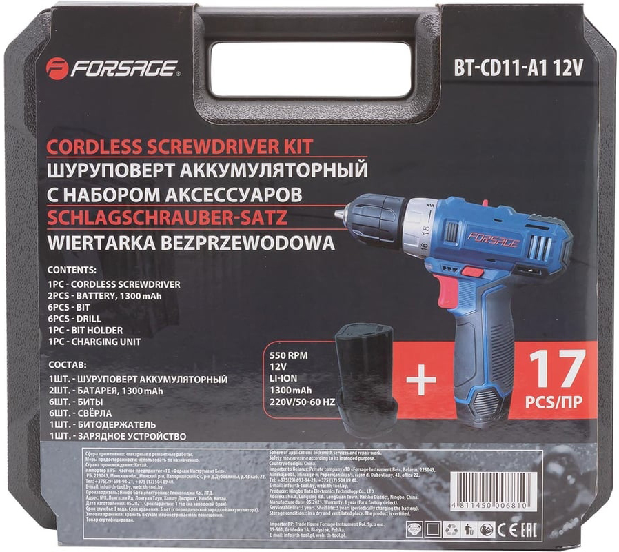 Аккумуляторная дрель-шуруповерт Forsage BT-CD11-A1 50517, 12 В, 18 Нм, 1,3 А·ч  детальное изображение - 4