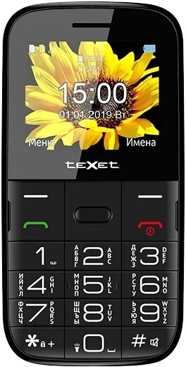 Кнопочный телефон Texet TM-B227, серебряный детальное изображение - 3