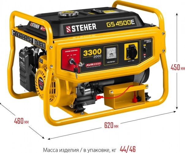 Генератор бензиновый STEHER GS-4500E, 3 кВт, Желтый детальное изображение - 8