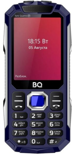 Мобильный телефон BQ 2817 Tank Quattro Power, 32 Мб, Синий, Micro SIM + Mini SIM детальное изображение - 3