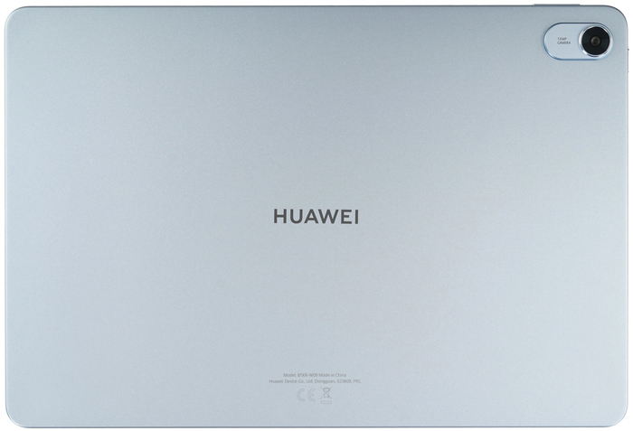 Планшет Huawei MatePad 11.5 + клавиатура, 8/256 ГБ, Светло-голубой, Wi-Fi №4