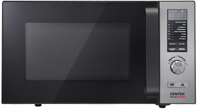 Микроволновая печь Centek CT-1588, Серебристый детальное изображение - 1
