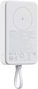 Внешний аккумулятор Xiaomi 33W Power Bank (встроенный кабель) (BHR9822GL), 10000 мАч, Белый вариант - 3