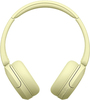 Беспроводные наушники Sony WH-CH520, Желтый вариант - 2