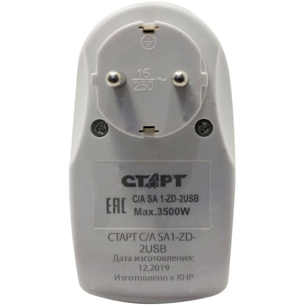 Сетевой переходник СТАРТ SA 1-ZD-2USB, Белый детальное изображение - 2
