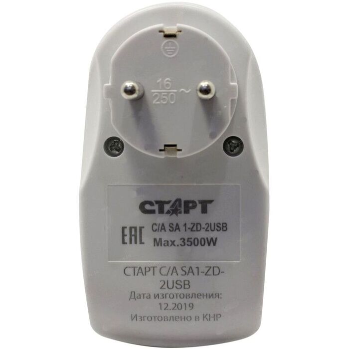 Сетевой переходник СТАРТ SA 1-ZD-2USB, Белый №2