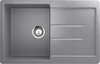 Кухонная мойка EcoStone ES-33  вариант - 1