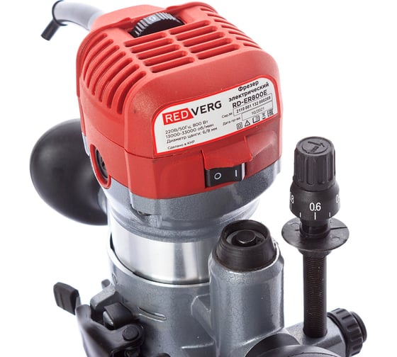 Фрезер REDVERG RD-ER800E 6668943, 800 Вт, Оранжевый детальное изображение - 7