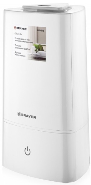 Увлажнитель воздуха Brayer BR4913, Белый детальное изображение - 6