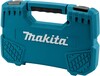 Биты, торцевые головки Makita B-65573 вариант - 7