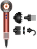 Фен Dyson Supersonic Nural HD16, Клубничная бронза/Розовый румянец (CN) вариант - 1
