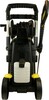 Автомойка Sturm PW92130I, 3.3 кВт, 150 бар, Желтый/Черный вариант - 2