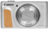 Фотоаппарат Canon PowerShot SX740 HS, Серебристый вариант - 1