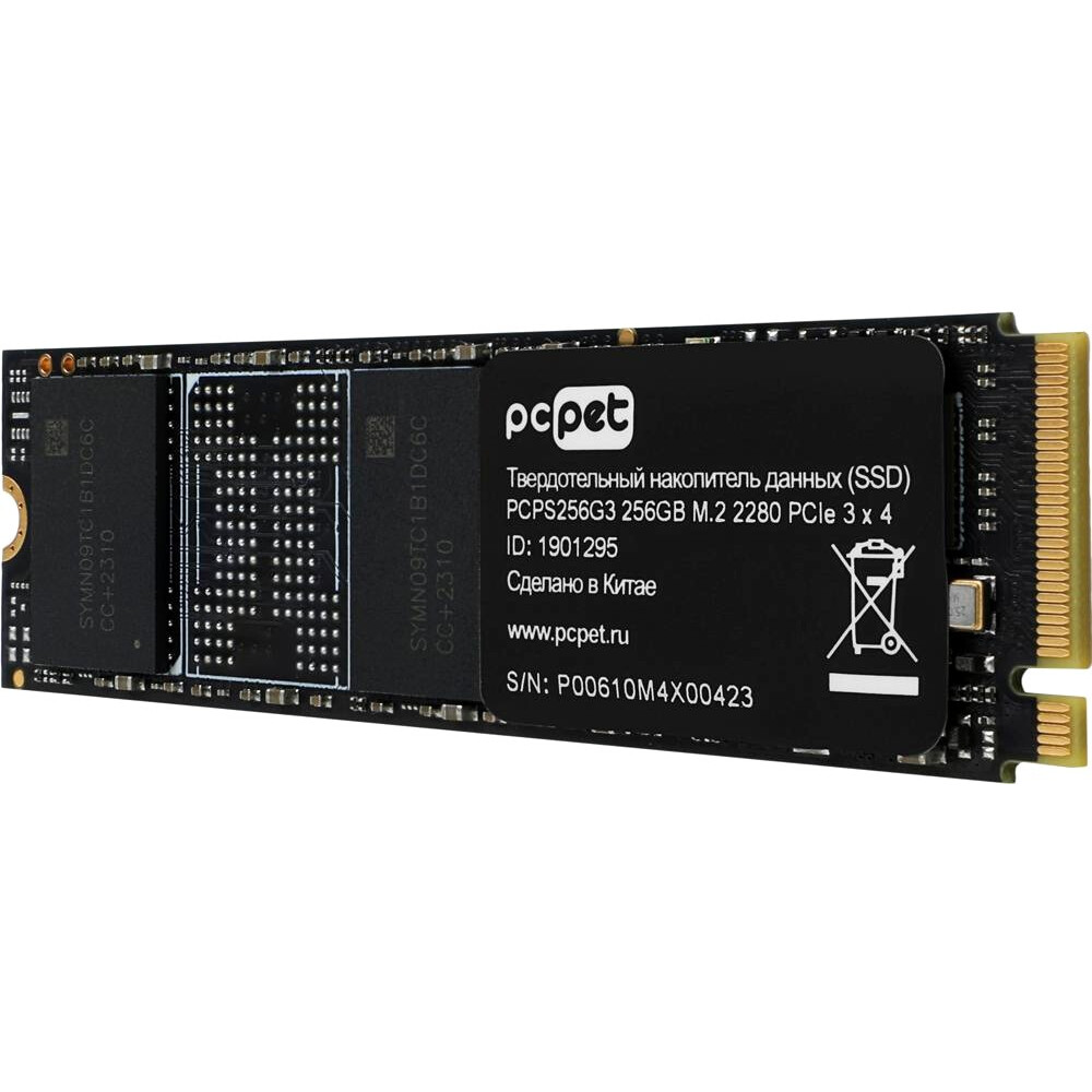 Накопитель SSD PC PET PCPS256G3 OEM, 256 Гб детальное изображение - 3