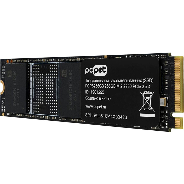 Накопитель SSD PC PET PCPS256G3 OEM, 256 Гб №3