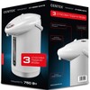 Термопот Centek CT-0089 вариант - 4