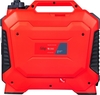 Генератор бензиновый FUBAG TI 2300 838980, 2 кВт, Красный вариант - 4
