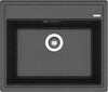 Кухонная мойка Florentina Lipsey 600  вариант - 3