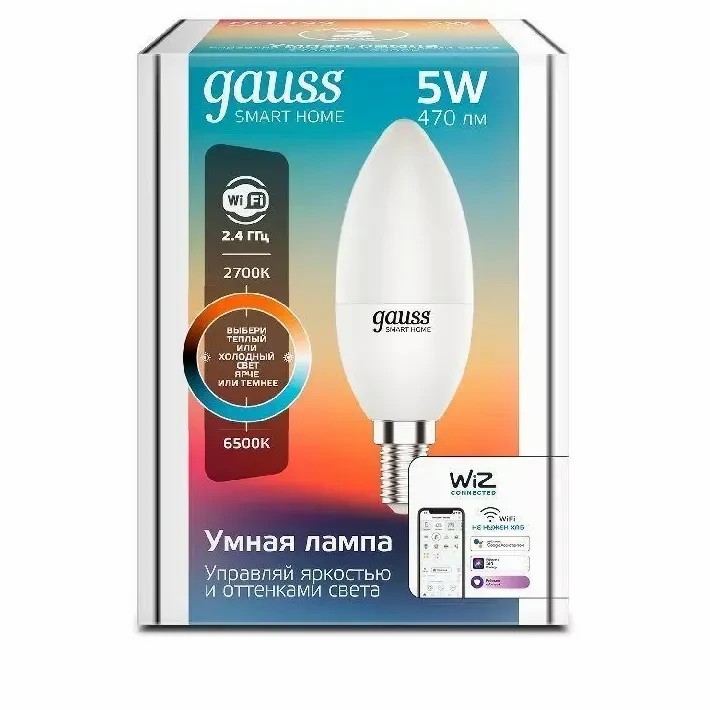 Умная лампочка Gauss Smart Home E14 1110112, 5 Вт, 470 Лм, Белый детальное изображение - 2