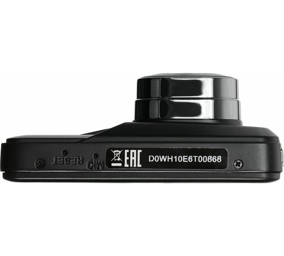 Видеорегистратор DIGMA FreeDrive 108 DUAL, 2-х канальный, 1920x1080 Full HD dpi, MicroSD, 32 ГБ, Черный детальное изображение - 6