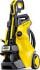 Мойка высокого давления KARCHER K 5 Power Control, 2.1 кВт, 145 бар, Желтый вариант - 2