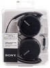 Проводные наушники Sony MDR-ZX110AP, Черный вариант - 3