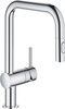 Смеситель Grohe Vento 30439000 вариант - 2