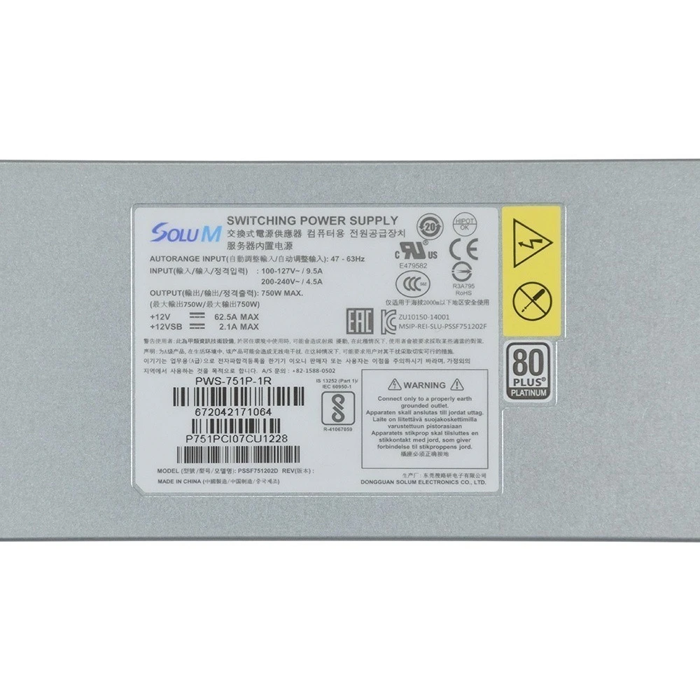 Серверный блок питания SuperMicro PWS-751P-1R, 750 Вт детальное изображение - 2