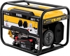 Генератор бензиновый Denzel PS-33E 94537, 3 кВт, Желтый вариант - 2