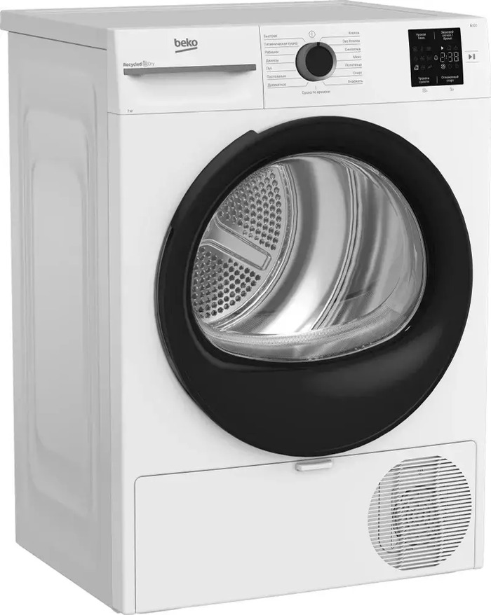 Сушильная машина Beko BM3T37220, 7188304090, Белый №4