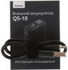 Внешний аккумулятор Olmio QS-10 (039185), 10000 мАч, Черно-зелёный вариант - 6