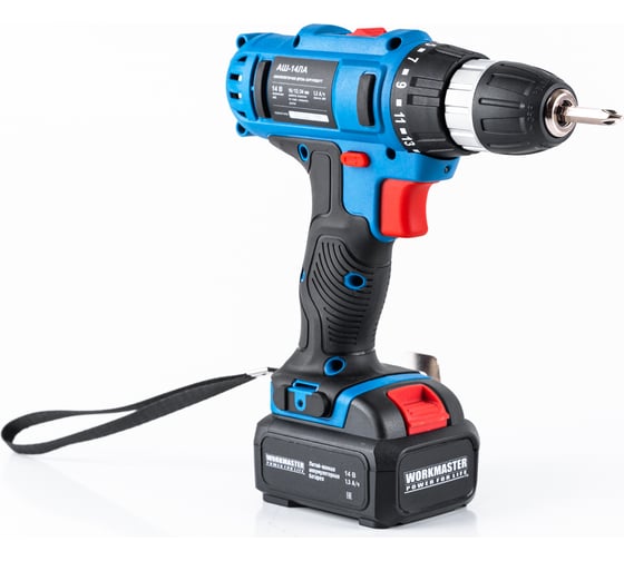 Аккумуляторная дрель-шуруповерт WorkMaster АШ-14ЛА, 14.4 В, 26 Нм, 1,5 А·ч детальное изображение - 4