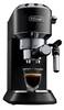 Кофеварка рожковая Delonghi EC685.BK, Черный вариант - 3