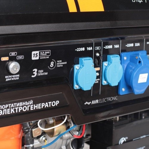 Генератор бензиновый PATRIOT GP 7210 LE 474101588, 6 кВт, Черный детальное изображение - 3