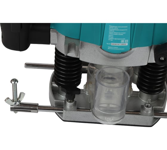 Фрезер MEKKAN MK 83103, 1650 Вт, Голубой детальное изображение - 9