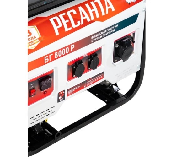 Генератор бензиновый Ресанта БГ 8000 Р 64/1/47, 6.5 кВт, Серый детальное изображение - 2