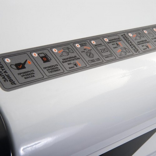 Генератор дизельный с воздушным охлаждением DAEWOO DDAE 9000SSE, в кожухе, 6.4 кВт, Белый детальное изображение - 5