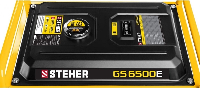 Генератор бензиновый STEHER GS-6500E, 5 кВт, Желтый №5