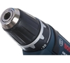 Аккумуляторная дрель-шуруповерт Bosch GSR 10.8-2-LI, 10.8 В, 30 Нм, 1.5 А·ч, 0601868107 вариант - 5