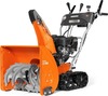 Снегоуборщик гусеничный бензиновый Daewoo DAST 8060, 8 л.с., 5800 Вт, Оранжевый/Серый вариант - 1