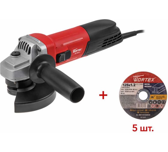 Угловая шлифмашина WORTEX AG 1213-4, 125 мм, 11000 об/мин, 1200 Вт детальное изображение - 1