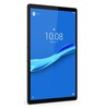 Планшет Lenovo Tab M10 Plus FHD 64 ГБ, Серый, LTE вариант - 2