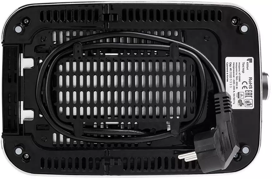 Тостер Kitfort КТ-2086, Черный детальное изображение - 2